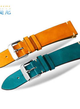 代用美度表带真皮表带男 Mido舵手表带M005橙色针扣款22mm20