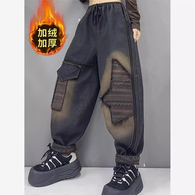 春秋2025新款爆款宽松显瘦哈伦裤广州新塘牛仔裤加绒加厚郑州女裤