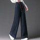 女宽松阔腿拖地长裤 松紧高腰显瘦大直筒牛仔裤 子 新款 2026年春秋季