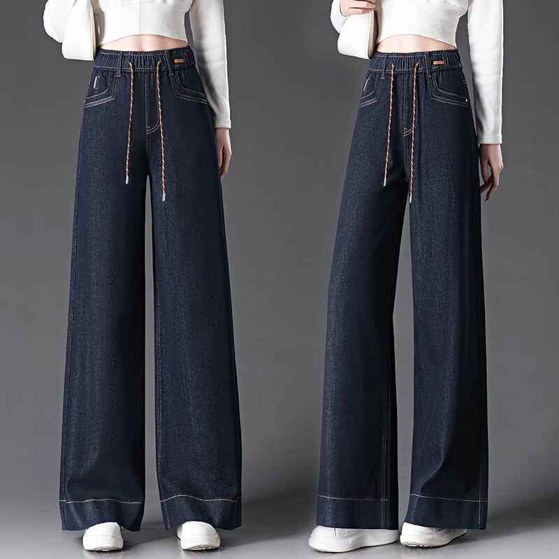 松紧腰抽绳系带阔腿牛仔裤女春秋2025年新款高腰显瘦遮肉直筒裤子,女装/女士精品,牛仔裤,淘宝优惠券,粉丝福利购,淘宝优惠卷