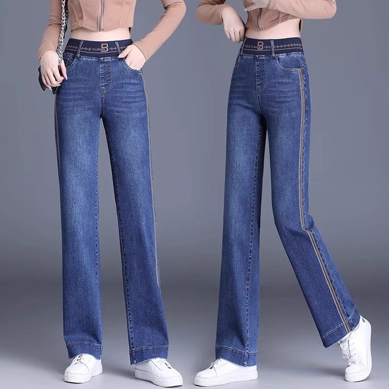 深蓝牛仔裤女士装秋季2025年新款爆款小个子高腰显瘦直筒阔腿长裤,女装/女士精品,牛仔裤,淘宝优惠券,粉丝福利购,淘宝优惠卷