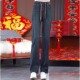 女春夏烟管裤 直筒阔腿裤 2025新款 子窄版 欧货洋气裤 中山大涌牛仔裤