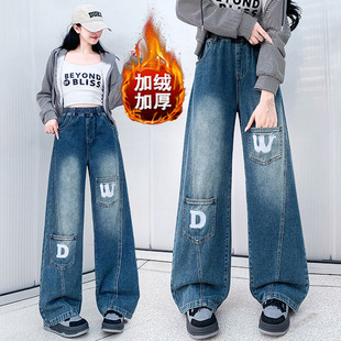 2025超火初中生青少年高中学生女生超好看加绒牛仔裤女式阔腿裤子