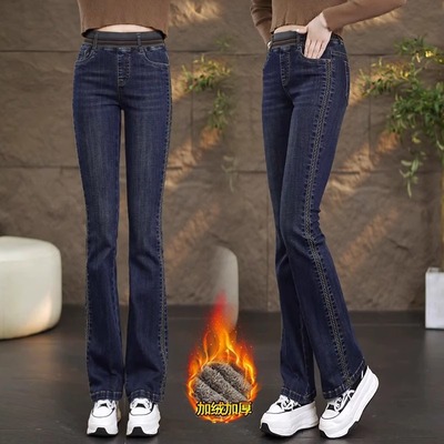 松紧腰加绒微喇牛仔裤女裤春秋款2025新款爆款冬季妈妈裤子喇叭裤