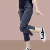 网红弹力八分裤 开叉直筒牛仔裤 宽松百搭显瘦烟管裤 薄款 女2025夏季