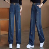 直筒裤 蝴蝶刺绣松紧高腰显瘦垂感窄版 子 女春秋2026新款 阔腿牛仔裤