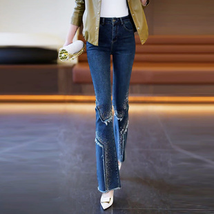 微喇牛仔长裤女春夏2024新款高腰毛边镶钻喇叭显高显瘦百搭马蹄裤