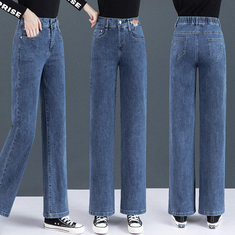 牛仔裤女春秋冬季高腰宽松直筒女裤2025年新款阔腿裤加厚加绒裤子,女装/女士精品,牛仔裤,淘宝优惠券,粉丝福利购,淘宝优惠卷