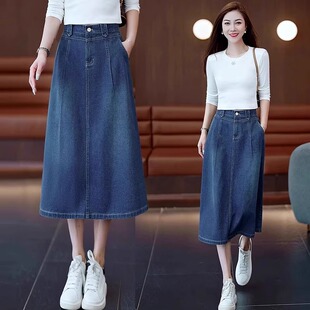 牛仔裙女夏季 遮胯a字半身裙垂感大摆伞裙 2025新款 复古高腰中长款