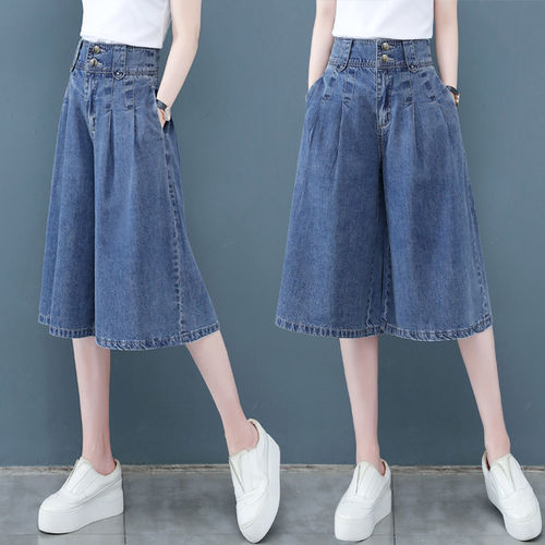 七分天丝牛仔阔腿裤女夏季