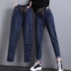大码MM休闲广州新塘女士牛仔裤2025春秋新款爆款宽松显瘦哈伦裤