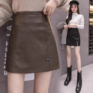 春春秋季小个子皮裙a字半身裙子女士装2025新款高端气质包臀短裙