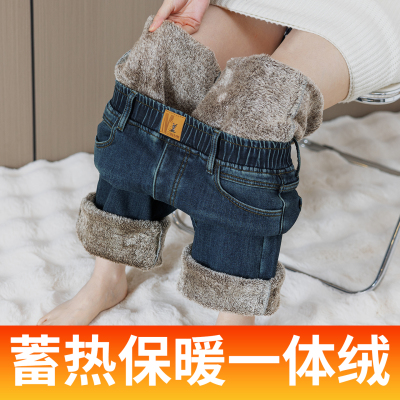 羊羔绒牛仔裤女士冬季加绒裤子2025年新款弹力高腰加厚阔腿直筒裤