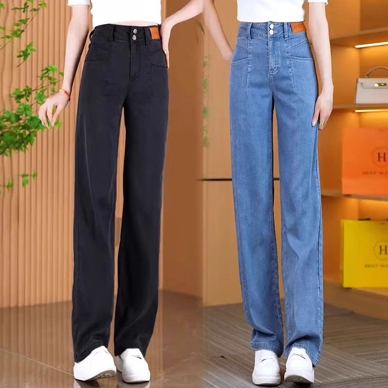 高档春夏浅蓝阔腿牛仔裤女新款宽松高腰复古显瘦天丝薄款直筒裤子,女装/女士精品,牛仔裤,淘宝优惠券,粉丝福利购,淘宝优惠卷