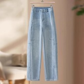 女装 今年流行爆款 春秋季 浅蓝色牛仔香蕉裤 新款 阔腿裤 直筒弯刀裤 子