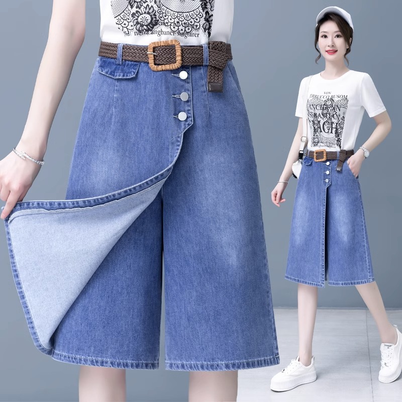 七分牛仔裤女士2025年夏季新款高腰宽松直筒裙裤显瘦薄款阔腿中裤