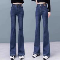 Retro slightly flared jeans for women, 2025 new style, slimming and form-fitting hoof-shaped pants, petite high-waisted flared pants thumbnail 5