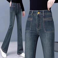 Retro slightly flared jeans for women, 2025 new style, slimming and form-fitting hoof-shaped pants, petite high-waisted flared pants thumbnail 2