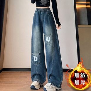 2026超火初中生大码高中生学生女生加绒女式牛仔裤青少年阔腿裤子