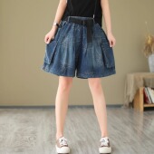 牛仔阔腿短裤 中裤 女夏季 裙宽松显瘦高腰五分裤 洋气提花休闲裤 大码