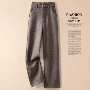 加绒加厚毛呢裤女裤子西装阔腿裤女春秋季窄版显瘦长裤休闲直筒裤