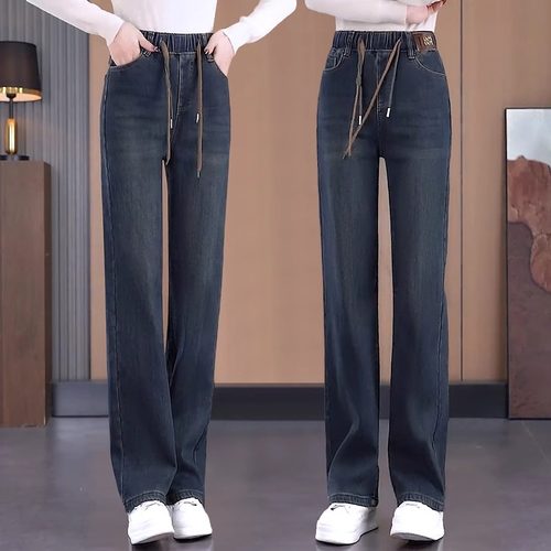 水泥灰阔腿牛仔裤女春秋