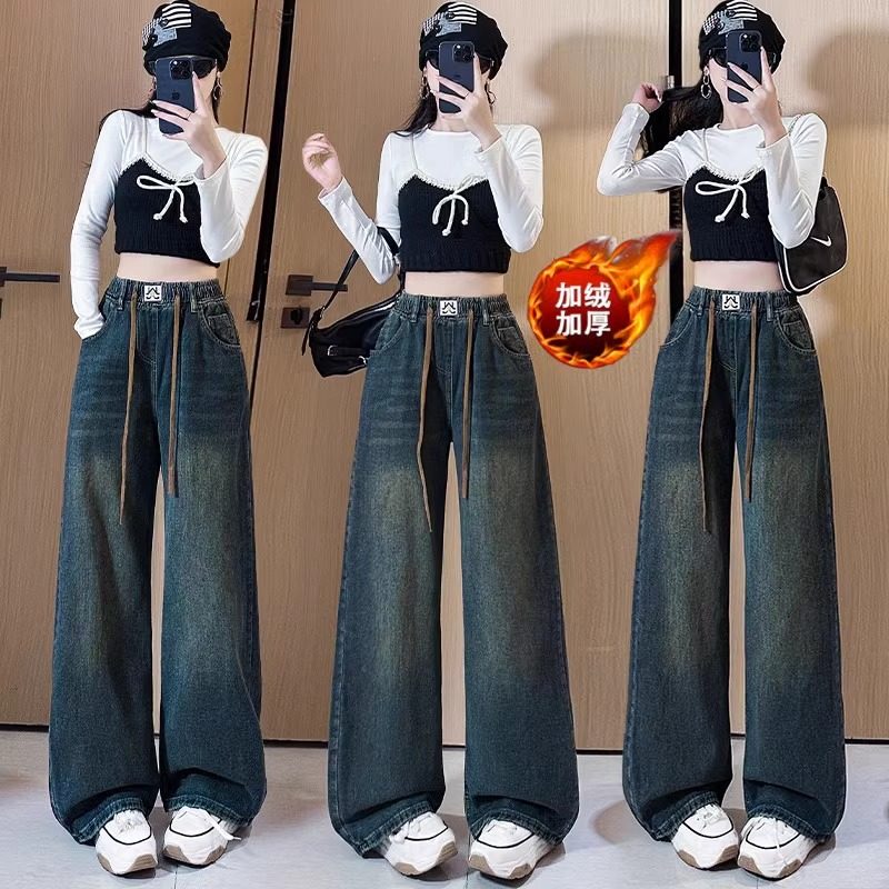 冬季加绒加厚抽绳松紧腰休闲牛仔女裤显瘦直筒阔腿裤大码胖mm学生,女装/女士精品,牛仔裤,淘宝优惠券,粉丝福利购,淘宝优惠卷