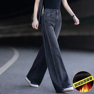 美式牛仔裤女2025新款秋季裤子女款宽松显瘦直筒裤复古弯刀阔腿裤