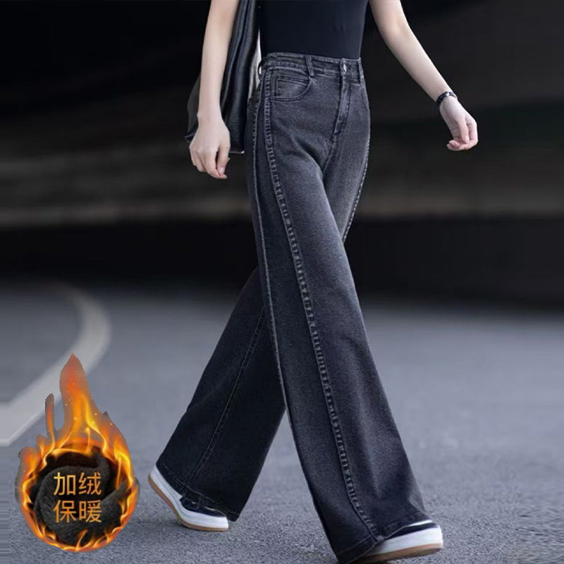 爆款高腰加绒牛仔裤女冬季2025新款宽松显瘦直筒裤复古弯刀阔腿裤,女装/女士精品,牛仔裤,淘宝优惠券,粉丝福利购,淘宝优惠卷