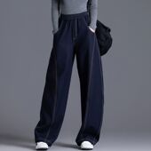 香蕉宽松显瘦镰刀弯刀裤 秋冬季 阔腿2026新款 松紧高腰丹宁蓝牛仔裤