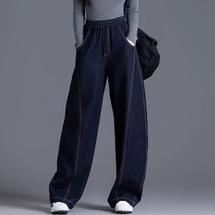 松紧高腰丹宁蓝牛仔裤阔腿2025新款秋冬季香蕉宽松显瘦镰刀弯刀裤