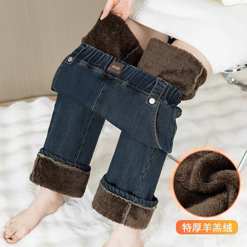 羊羔绒加厚牛仔裤女冬季2025新款大码松紧腰加绒直筒裤窄版阔腿裤