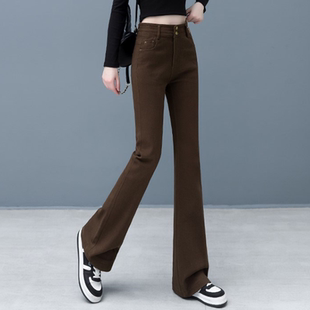百搭休闲喇叭长裤 显瘦马蹄裤 子 女2025春秋高腰修身 咖色微喇牛仔裤