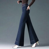 高腰牛仔微喇阔腿裤 刺绣宽松显瘦洋气中年妈妈大码 女2025春季 新款