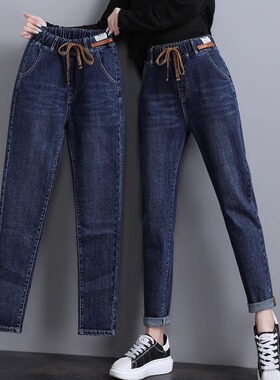 大码宽松牛仔裤女弹力松紧腰胖MM裤子胯宽大腿粗200斤长裤哈伦裤