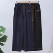 舒适阔腿牛仔裤 夏季 高腰宽松显瘦薄款 女士妈妈新款 垂感直筒休闲裤