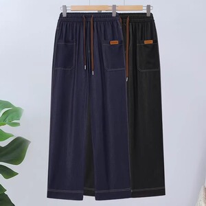 夏季垂感直筒休闲裤女士妈妈新款高腰宽松显瘦薄款舒适阔腿牛仔裤