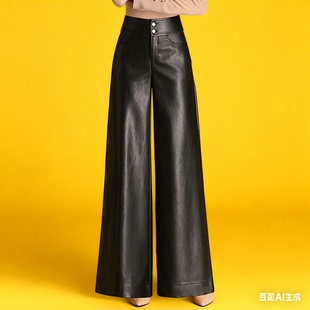 加绒皮裤女秋冬2025新款PU皮阔腿裤高腰宽松直筒裤垂感妈妈长裤潮