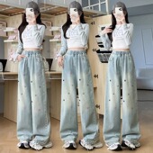 胖mm宽松紧高腰直筒显瘦阔腿裤 女大码 子 星星绣花牛仔裤 2026夏新款