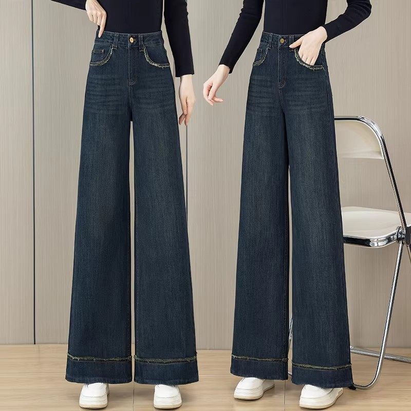 复古蓝牛仔阔腿牛仔裤女2025春秋季新款高腰宽松显瘦垂感直筒裤子,女装/女士精品,牛仔裤,淘宝优惠券,粉丝福利购,淘宝优惠卷