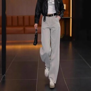 春秋高腰垂感宽松直筒休闲百搭弯刀裤 奶灰色阔腿牛仔裤 女2025新款