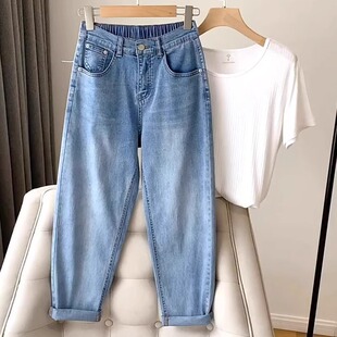 新款 九分哈伦裤 大码 女梨形身材遮肉显瘦胖mm新款 子 老爹牛仔裤 春季