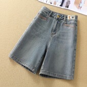 女2025夏季 新款 高腰显瘦薄款 复古五分牛仔阔腿短裤 a字5分直筒中裤