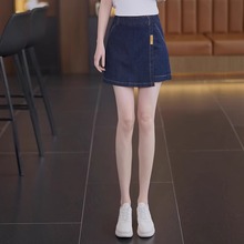 不对称牛仔裙裤女2025夏季新款松紧腰百搭a字假两件深色直筒短裤