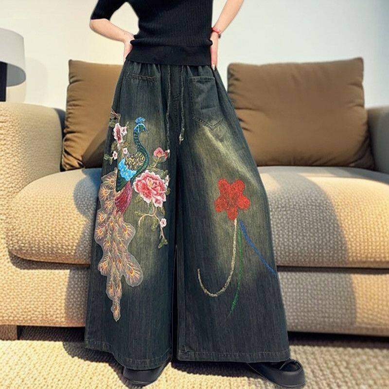 2026春季新款韩版气质休闲牛仔百搭阔腿裤显瘦刺绣花时尚女装,女装/女士精品,牛仔裤,淘宝优惠券,粉丝福利购,淘宝优惠卷
