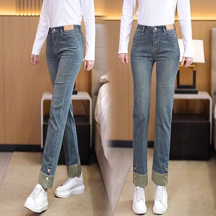 烟管牛仔裤女春秋2025年新款高腰复古小个子显瘦哈伦裤修身直筒裤