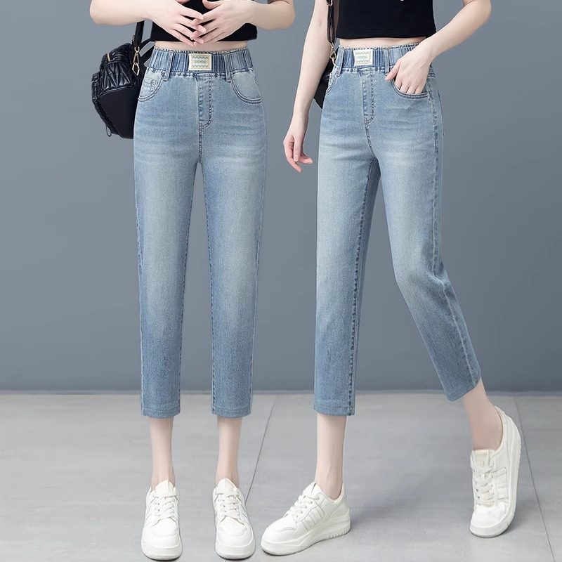 七分牛仔裤女夏季2025新款松紧高腰弹力显瘦复古小个子萝卜八分裤,女装/女士精品,牛仔裤,淘宝优惠券,粉丝福利购,淘宝优惠卷