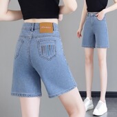 a字宽松冰丝阔腿热裤 五分牛仔短裤 高腰刺绣薄款 新款 女2025年夏季
