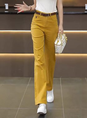 姜黄色牛仔直筒裤女2025年春秋季新款高腰小个子显瘦宽松阔腿裤子