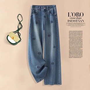 大码 新款 胖mm高腰显瘦时尚 直筒裤 烫钻刺绣阔腿牛仔裤 拖地裤 女春季